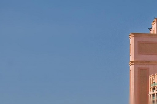 2024年三峡大学在广东计划招生人数(附学费及专业录取分)