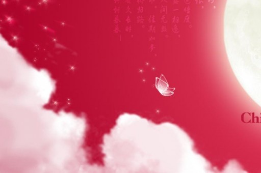 2024云南三鑫职业技术学院录取分数线