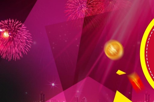 吉林工商学院(中外合作)录取分数线(河南2023