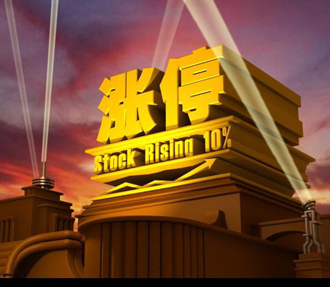 别人停自己车位该如何妥善处理
