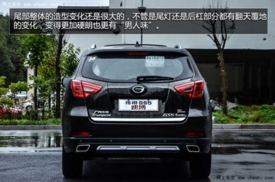 GS电瓶质量怎么样
