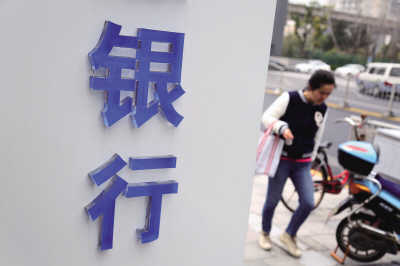 etc多收费如何解决
