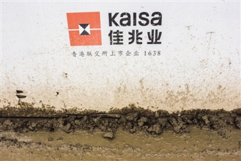 如何锁哈佛车