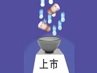 如何应对科目一挂科的情况
