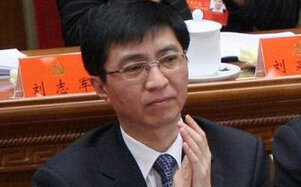 如何进行上海沪牌的竞拍