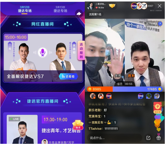 如何开启宝马汽车远光灯