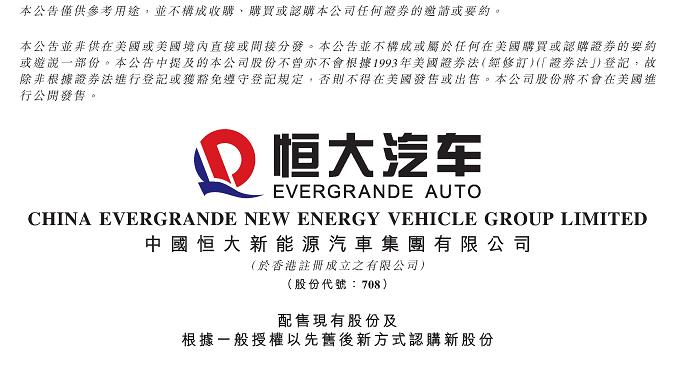 如何对宝马汽车进行调表操作