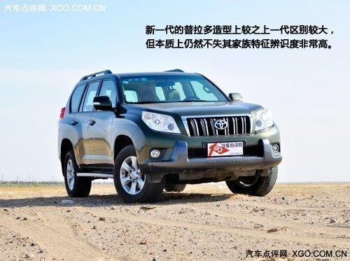 汽车防冻液少了处理方法是什么