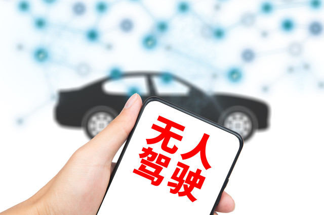 车险保单丢失该如何处理