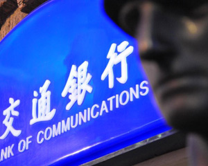 如何使用s行导航