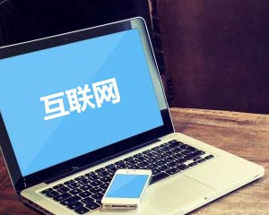 车上怎么给笔记本充电