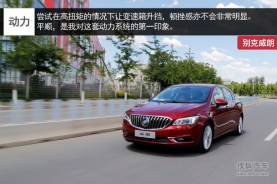 朗逸正时怎么对才准确