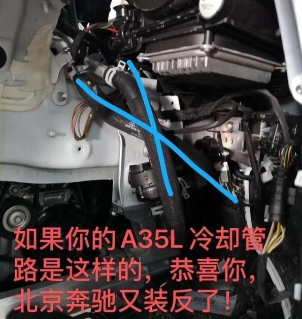 车辆高速故障怎么办