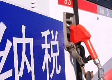 如何将汽油换成汽油