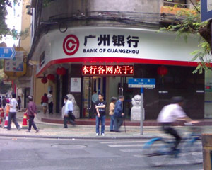 广州五羊电动车性能怎样