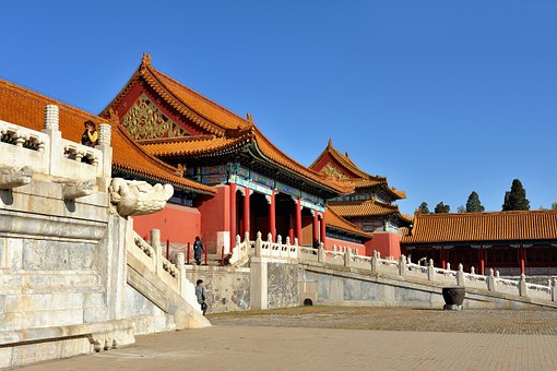 北京限号处罚该如何处理