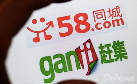 劲炫车整体性能怎么样