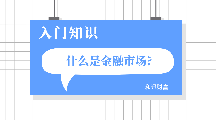 如何定义超跑