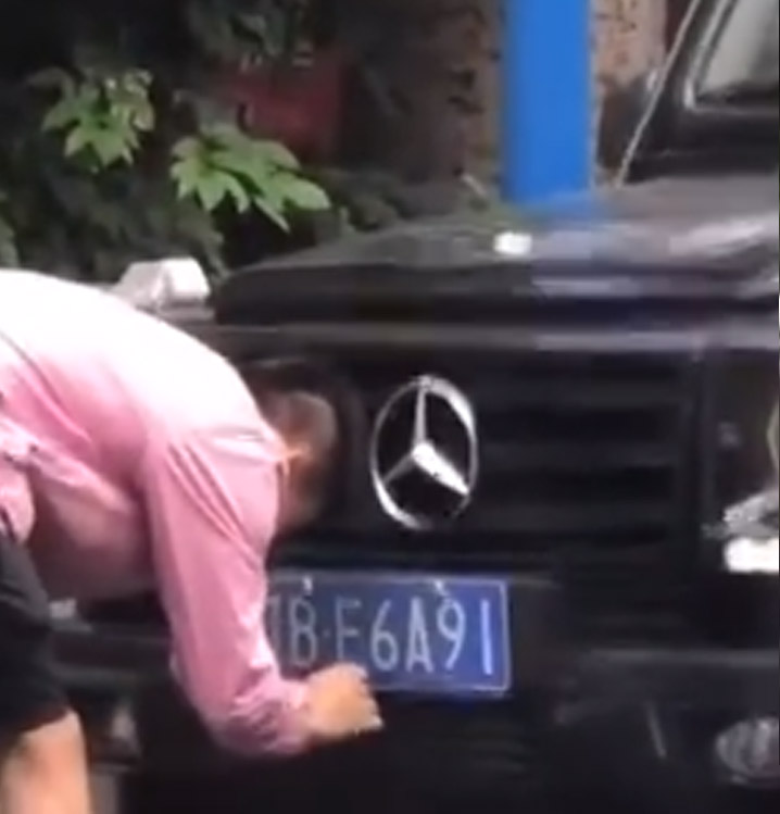 如何更换车辆号牌