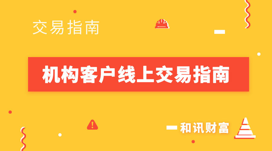 如何改装指南者做小拖车