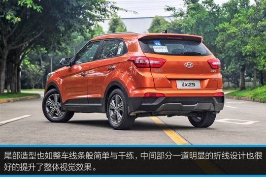 ix座如何拆解
