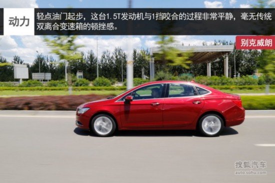 如何评价别克凯越hrv