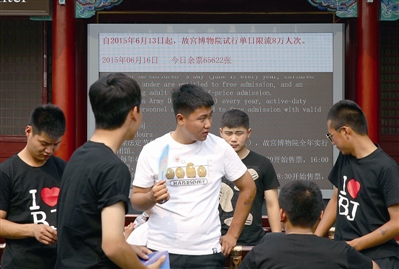 轻客如何提现