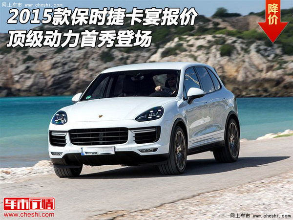 如何对马自达进行正时校对