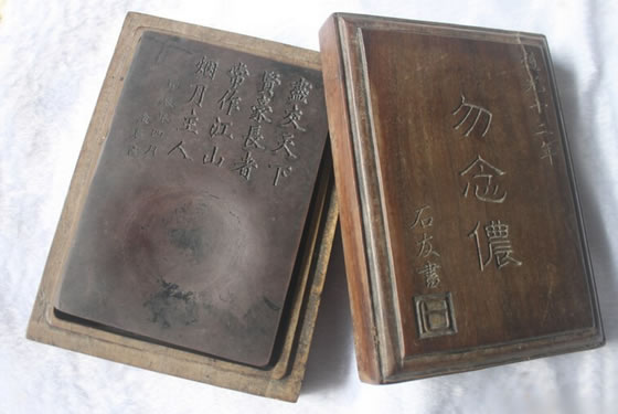 迈锐宝xl怎么熄火