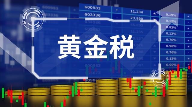 走错路逆行该怎么办