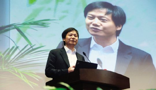 如何在手机上预约科三
