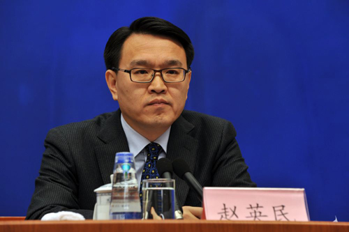 车辆环保标志丢了怎么办