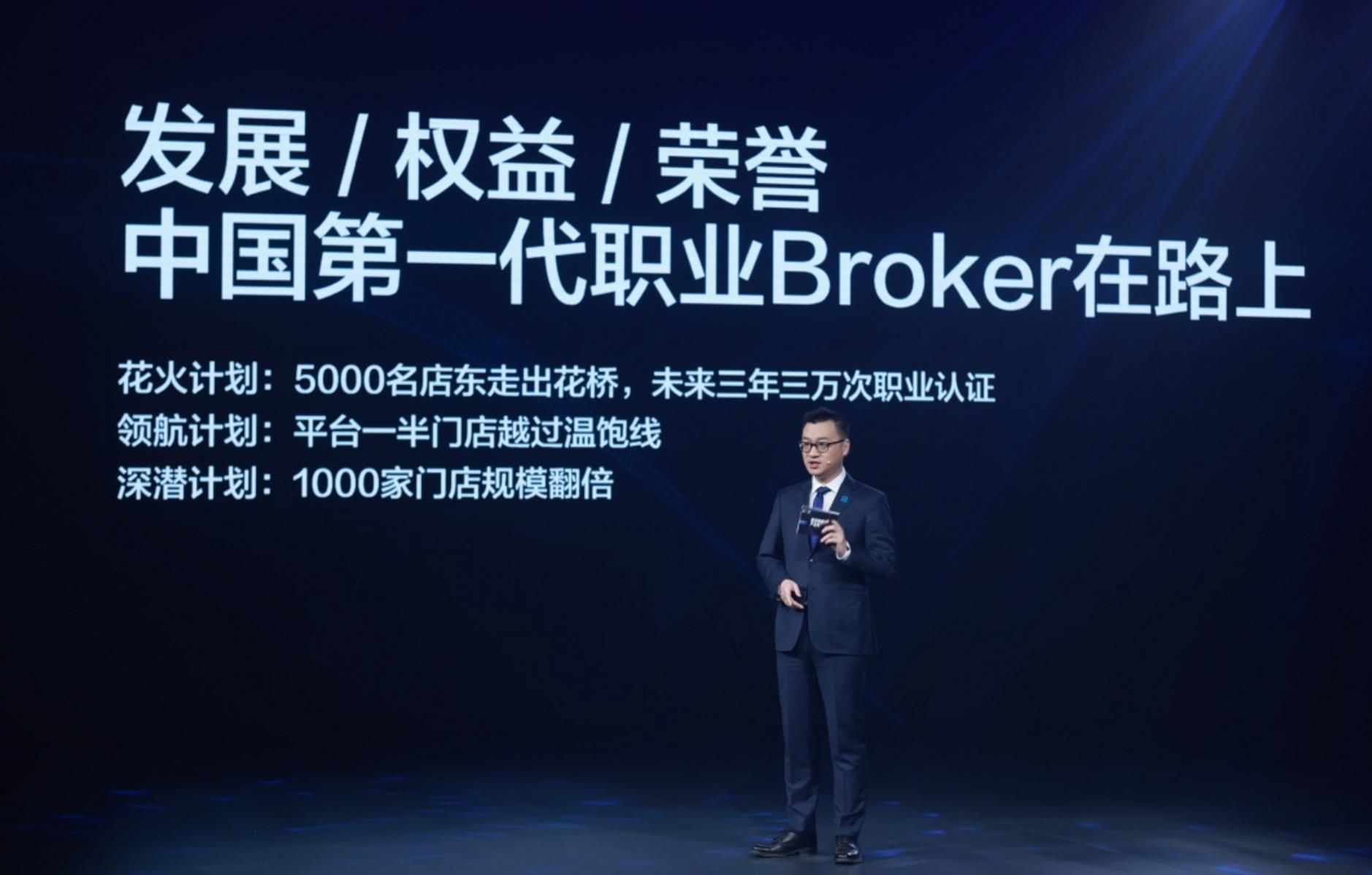 发货找车有哪些途径