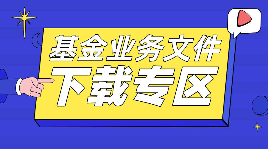 如何下载车载mp下载车载mp哪些方法