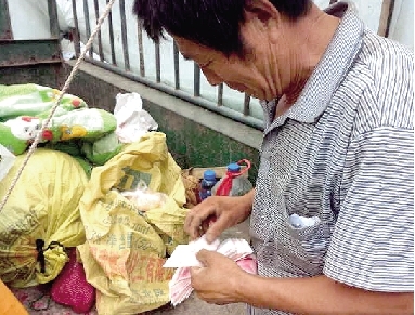 如何使用吉利远景导航