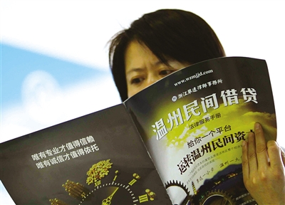 温州南站停车场收费规则是什么