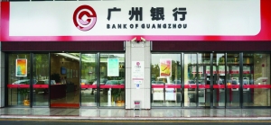 广州租租车公司怎么样
